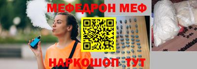 MDMA Premium VHQ Малгобек