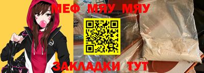 Альфа ПВП Малоярославец