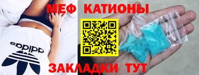 Альфа ПВП Малоярославец