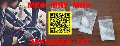 MDMA Premium VHQ Малгобек