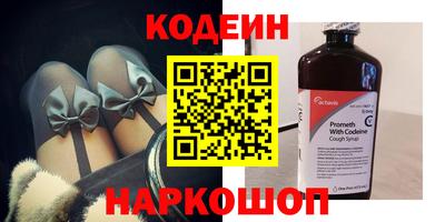 не бодяженный Мариинск
