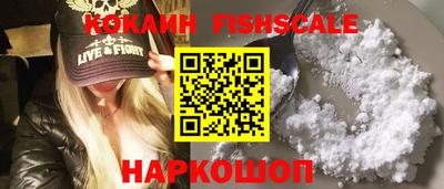 MDMA Premium VHQ Малгобек