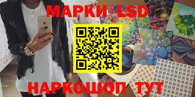 не бодяженный Мариинск
