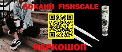 экстази Можга
