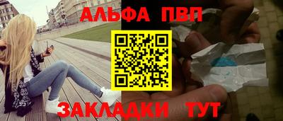 не бодяженный Мариинск