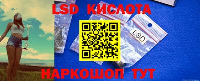 не бодяженный Мариинск
