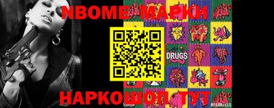 Альфа ПВП Малоярославец