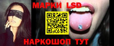 Альфа ПВП Малоярославец