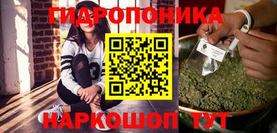 Альфа ПВП Малоярославец