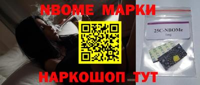 MDMA Premium VHQ Малгобек