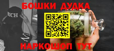 MDMA Premium VHQ Малгобек