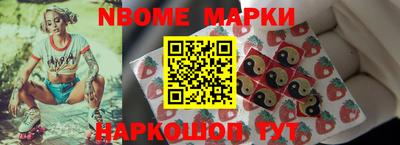 Альфа ПВП Малоярославец