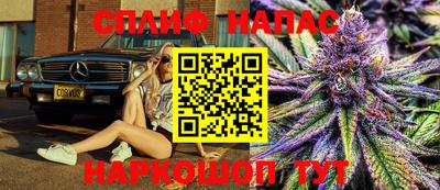 Альфа ПВП Малоярославец