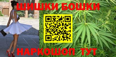 прущий лед Можайск