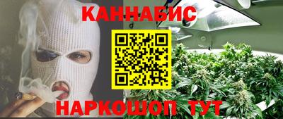 MDMA Premium VHQ Малгобек