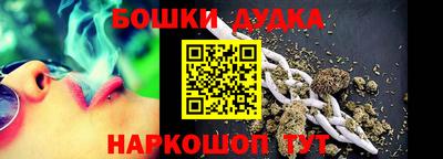 Альфа ПВП Малоярославец