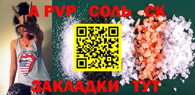 экстази Можга
