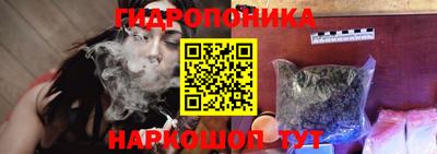 Альфа ПВП Малоярославец
