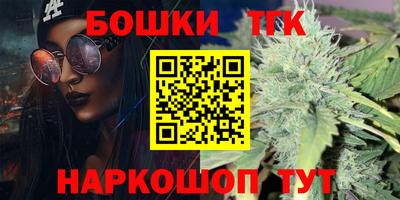 MDMA Premium VHQ Малгобек