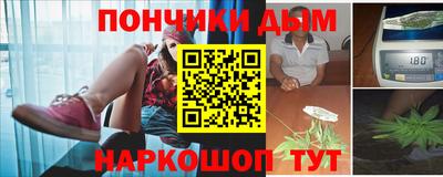 не бодяженный Мариинск