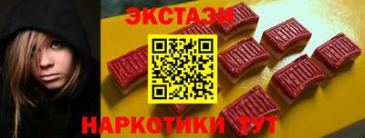не бодяженный Мариинск