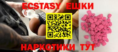 не бодяженный Мариинск