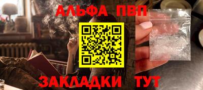 MDMA Premium VHQ Малгобек