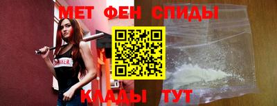 MDMA Premium VHQ Малгобек