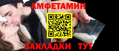 MDMA Premium VHQ Малгобек