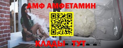 шишки Моздок