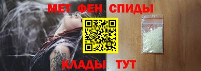 MDMA Premium VHQ Малгобек