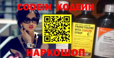 MDMA Premium VHQ Малгобек