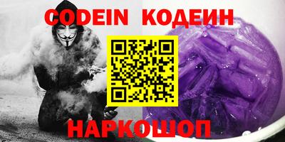 Альфа ПВП Малоярославец