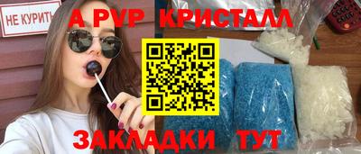 MDMA Premium VHQ Малгобек