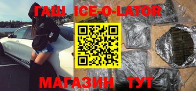 Альфа ПВП Малоярославец
