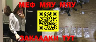 Альфа ПВП Малоярославец