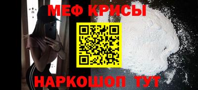 не бодяженный Мариинск