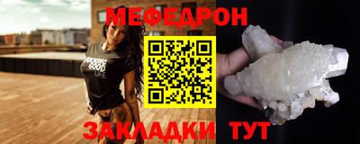 MDMA Premium VHQ Малгобек