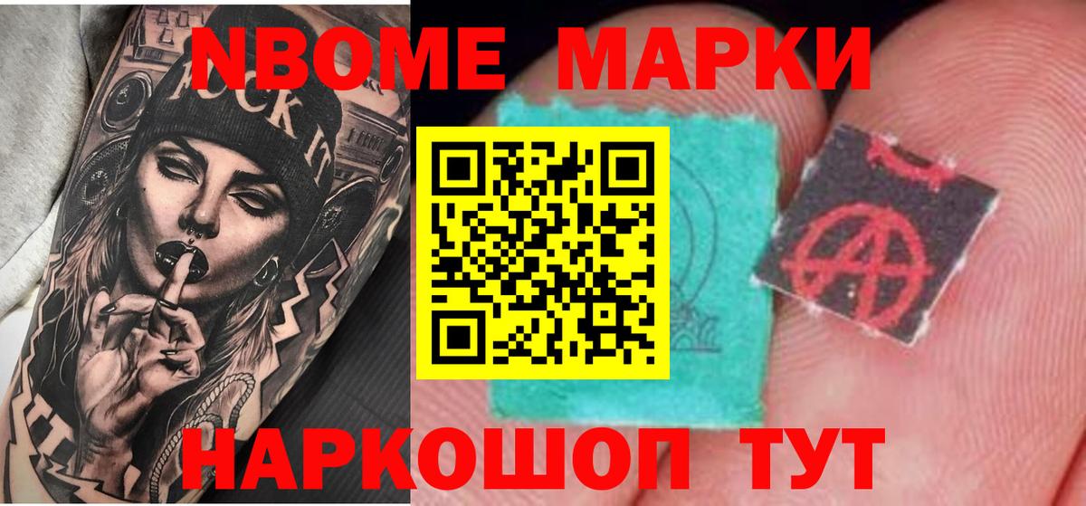 ЛСД экстази ecstasy  Вход с VPN  LSD-25 экстази ecstasy  Лсд 25 экстази  Хасавюрт 